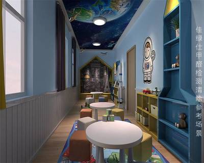 誠信為本，守護健康空間——定西專業(yè)甲醛檢測與治理服務指南