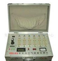 專業(yè)室內環(huán)境檢測治理服務 守護健康空間，創(chuàng)造清新生活