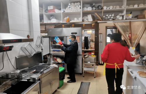 守護冬季舌尖安全，龍津街道開展食品行業專項檢查與環境治理行動